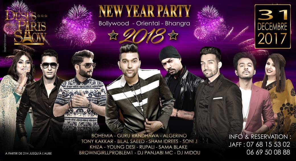 New Year Party 