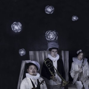 Tickets La Muse et le Poète Billetweb