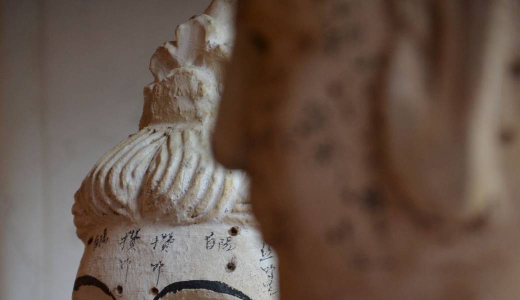 Atelier n°1 : Fondements MTC