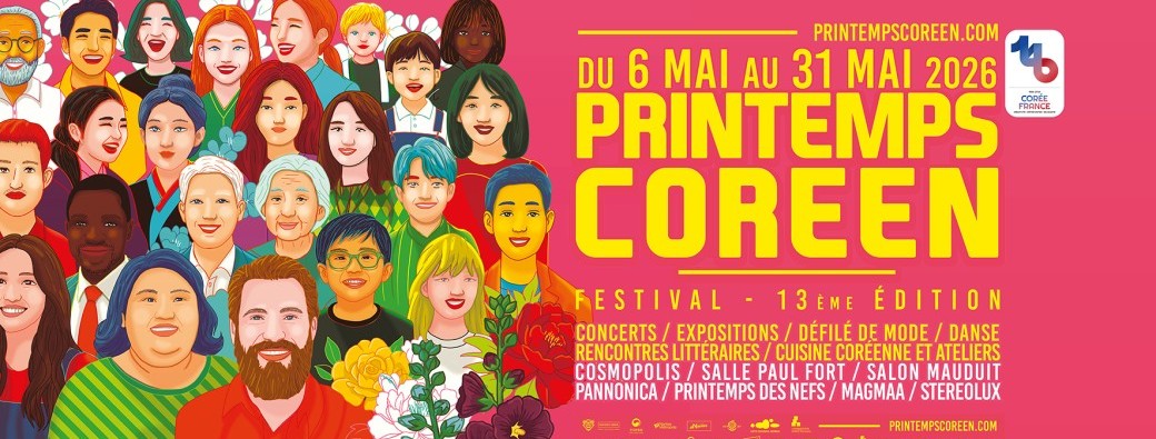 13è Festival Printemps Coréen