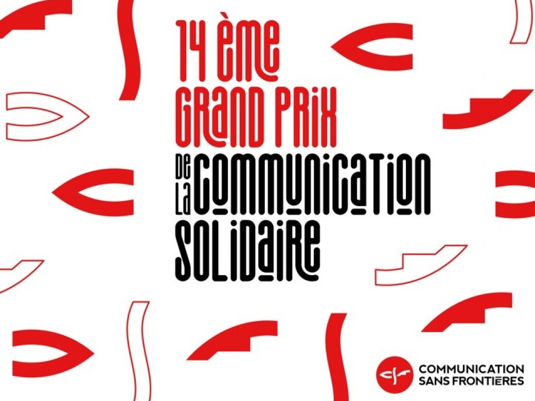 14e Grand Prix de la Communication Solidaire
