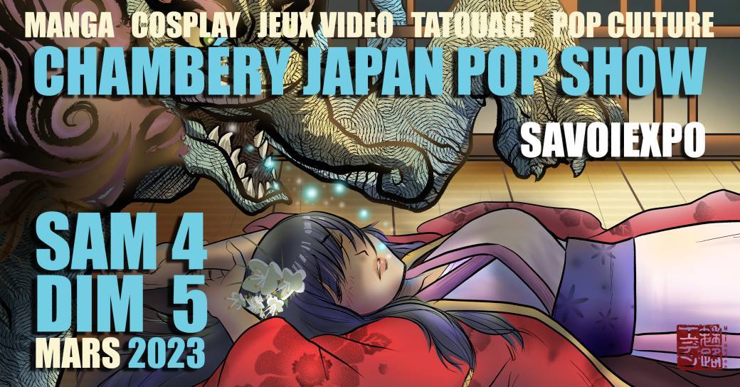 1er Chambéry Japan Pop Show