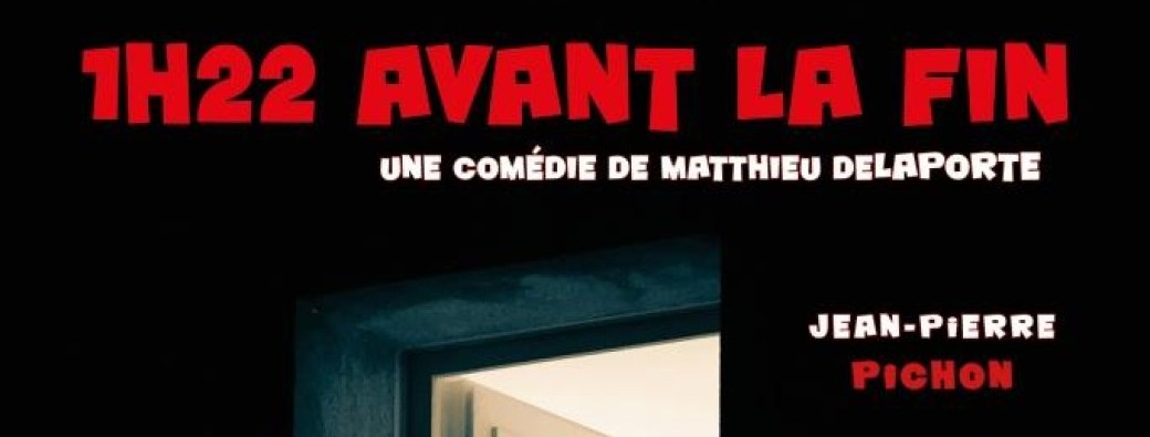 1H22 avant la fin à Sillé le Guillaume