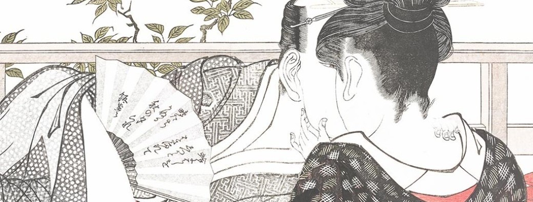 21ème Festival Musica Nigella / Concert 01 Chemin des désirs