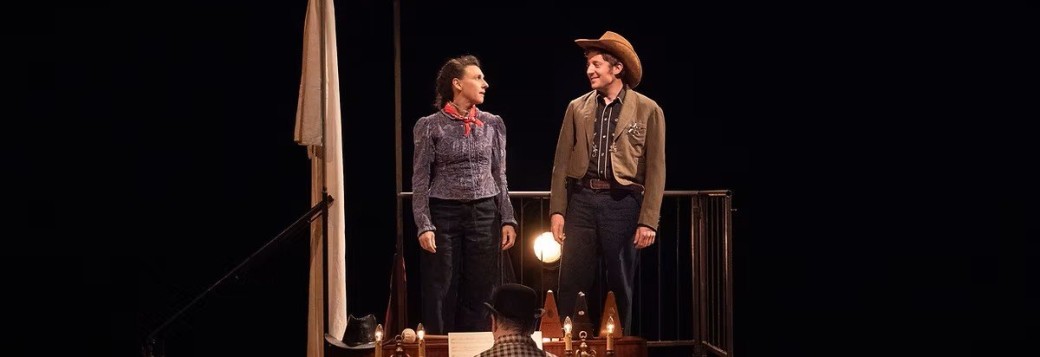 21ème Festival Musica Nigella / Concert 04 Western