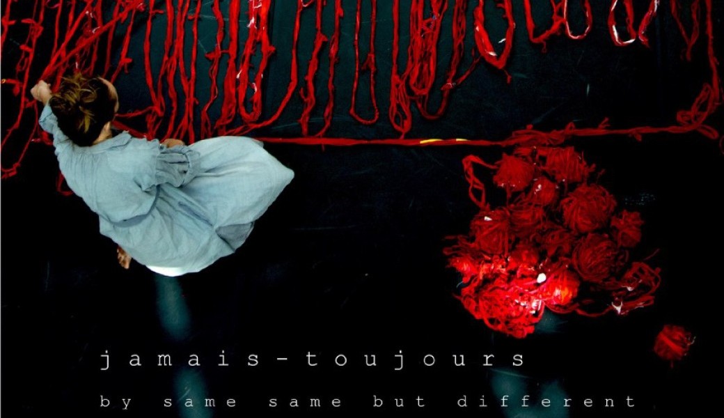 28/02 Jamais-toujours