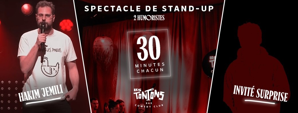 30/30 avec Hakim Jemili & ???