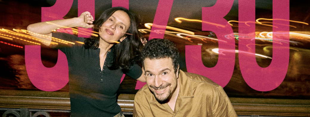 30/30 - YACINE BELHOUSSE & AMELLE CHAHBI