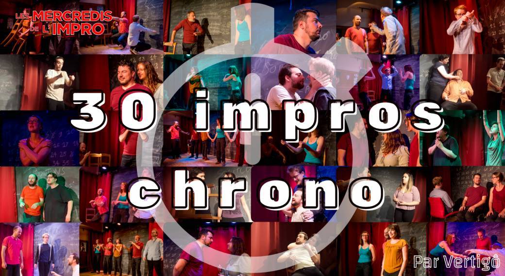 art&faq invite VertigÔ : 30 impros chrono ! art&faq invite VertigÔ : 30 impros chrono !