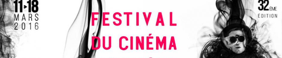 32ème édition du Festival du Cinéma européen