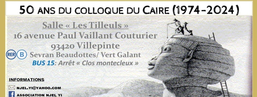 50 ans du colloque du Caire