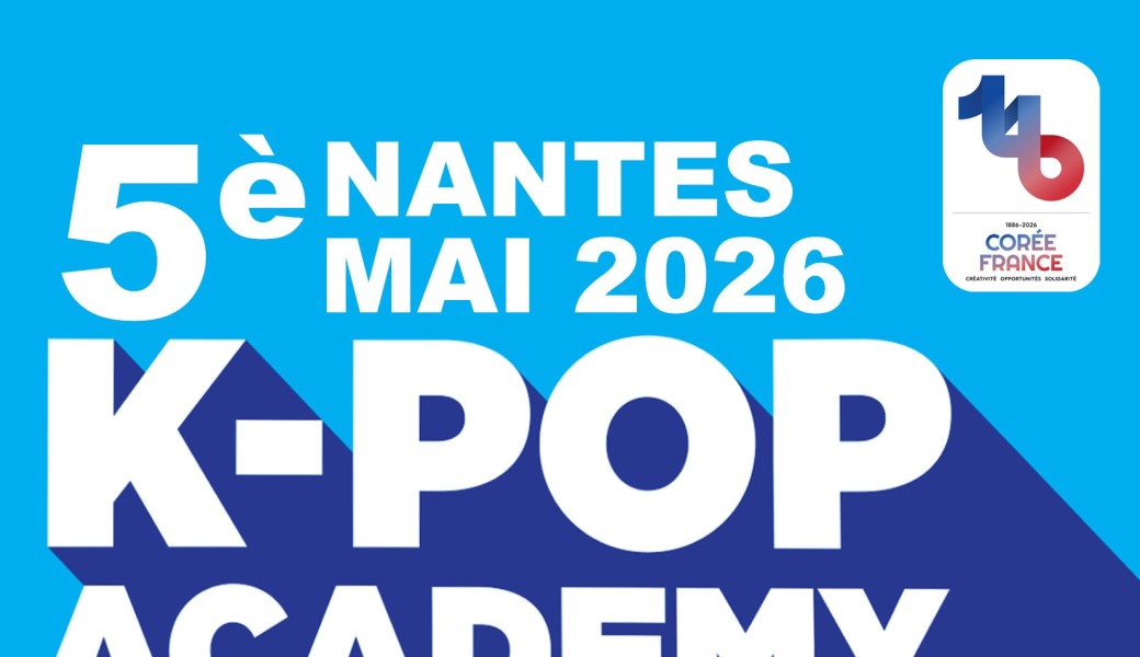 5è K-pop Master Class Academy