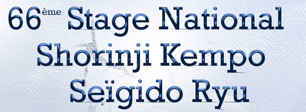 66ème stage national