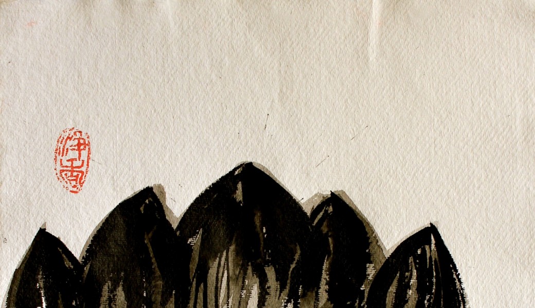 A L'ENCRE DU COEUR