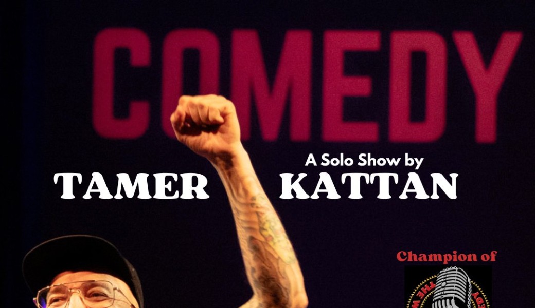 A solo show by TAMER KATTAN 