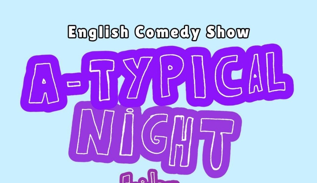 A-typical night | A LA GRANGE