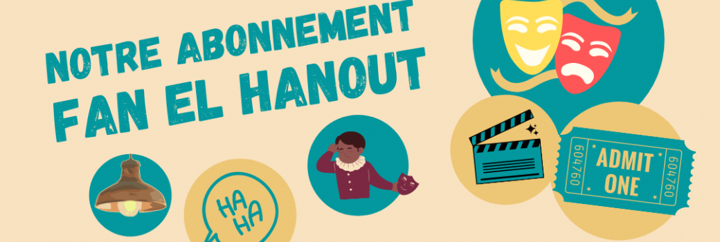 Abonnements - Saison 21-22 / Partie 1