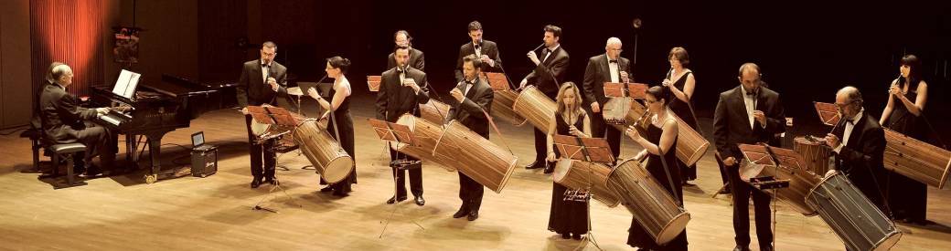 Concert de l'Academie du Tambourin