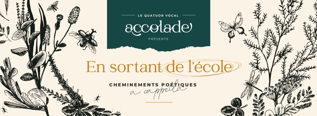 Accolade - En sortant de l'école