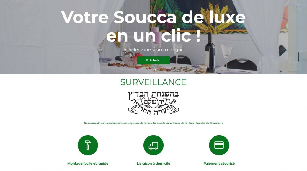 Soucca en kit pour Souccot ✅✅✅✅✅ ✅