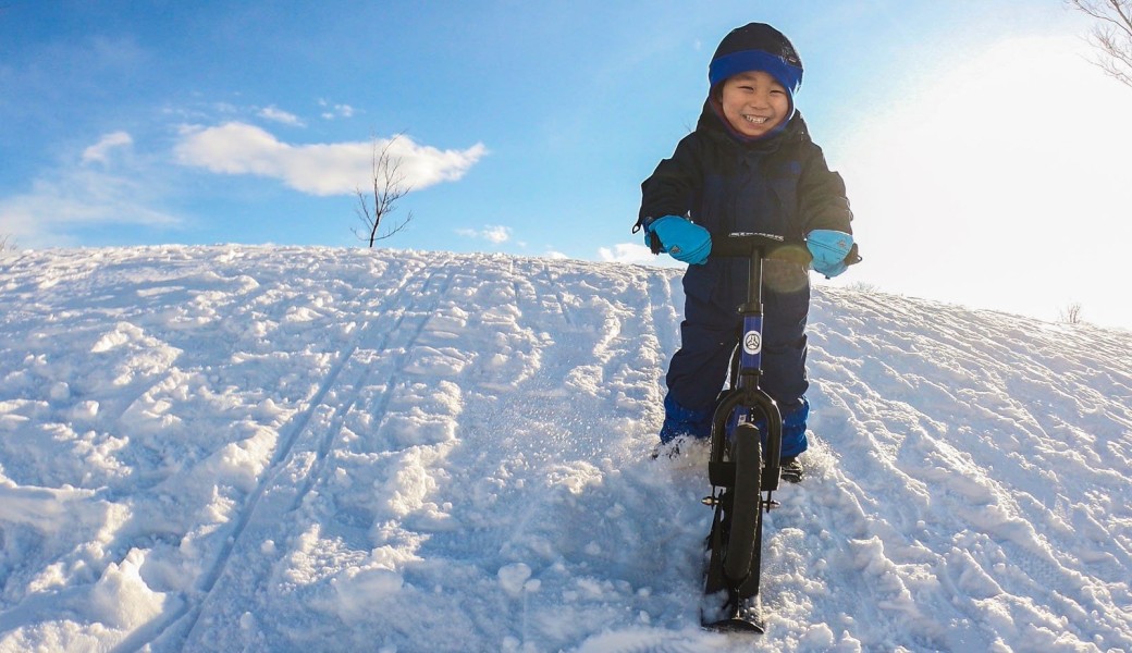 Découverte Ski Draisienne (2 à 5 ans)