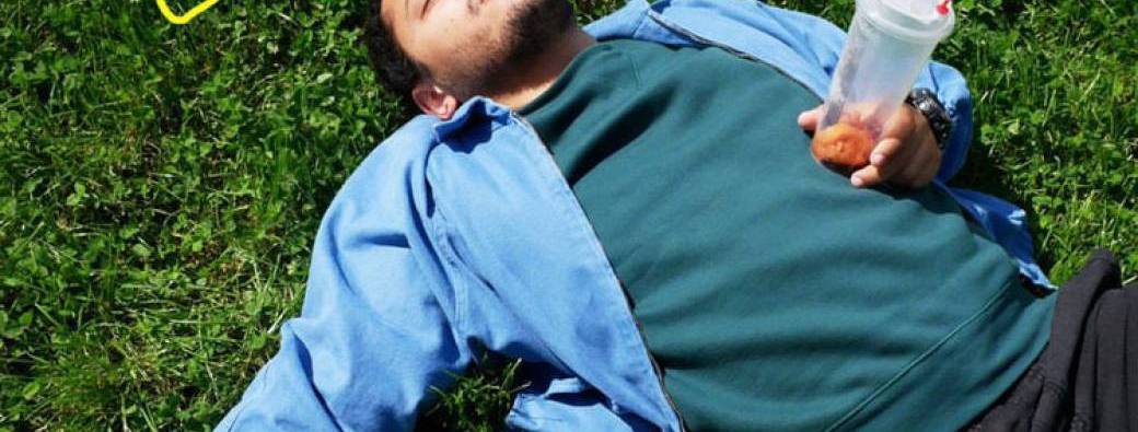 ADEL FUGAZI - PAUSE 