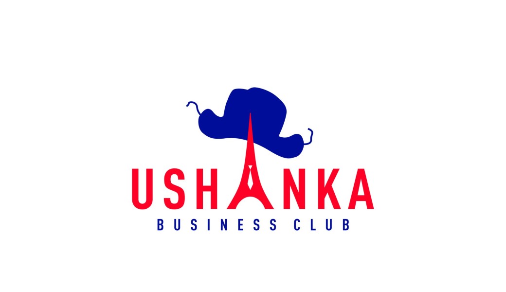 ADHÉSION 2026-2027 USHANKA Business Club