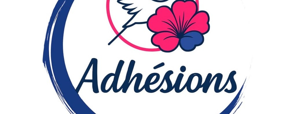 Adhésion de soutien - 2026