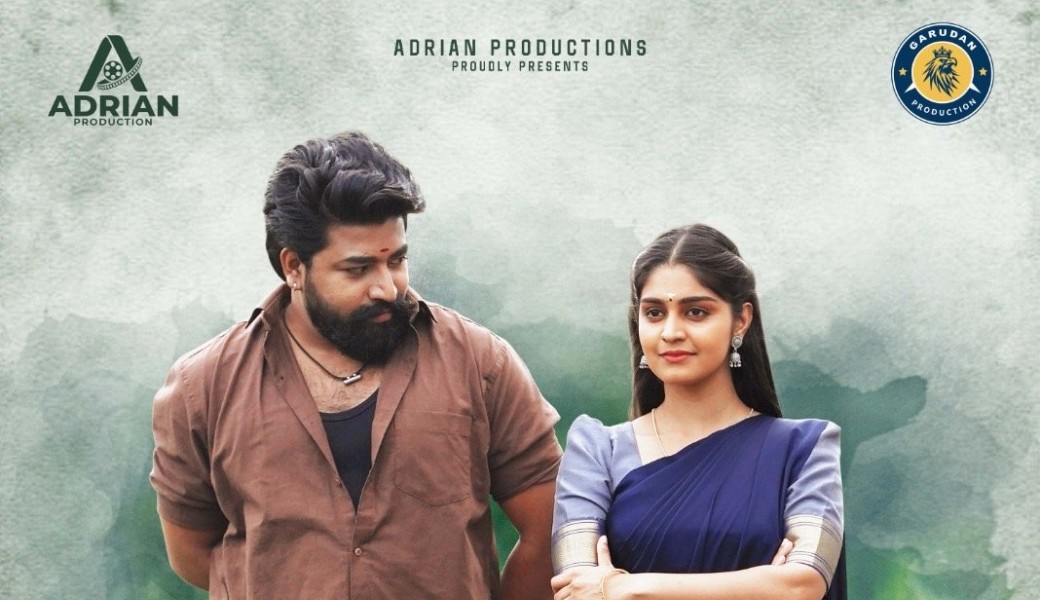 Adhiran  I – Premiere Night