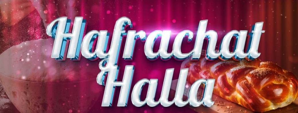 AFRACHAT HALLA CTEEN LYCÉE 