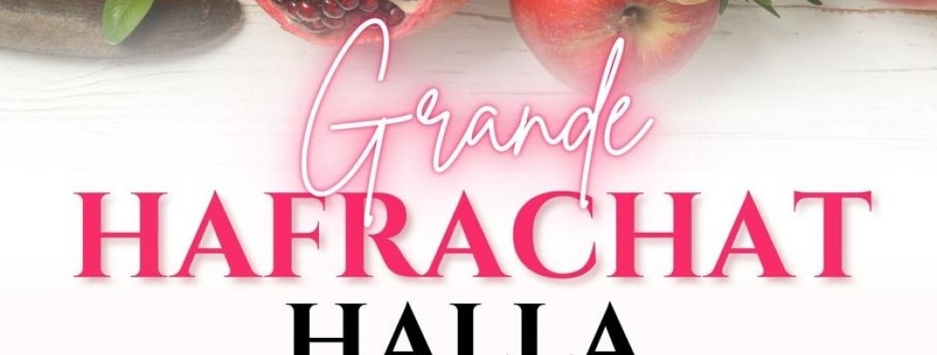 Afrachat Halla 