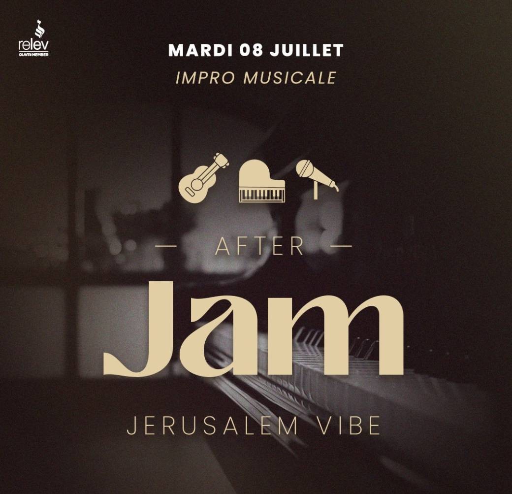 After jam - Jérusalem vibe 