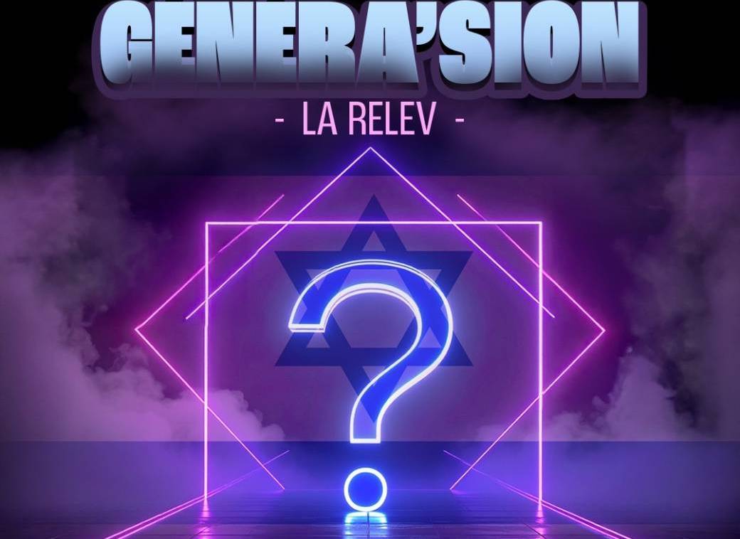 GénéraSion - le Grand Quizz !