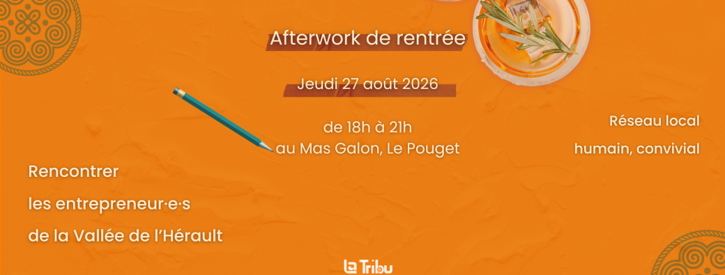 AfterWork de la Rentrée