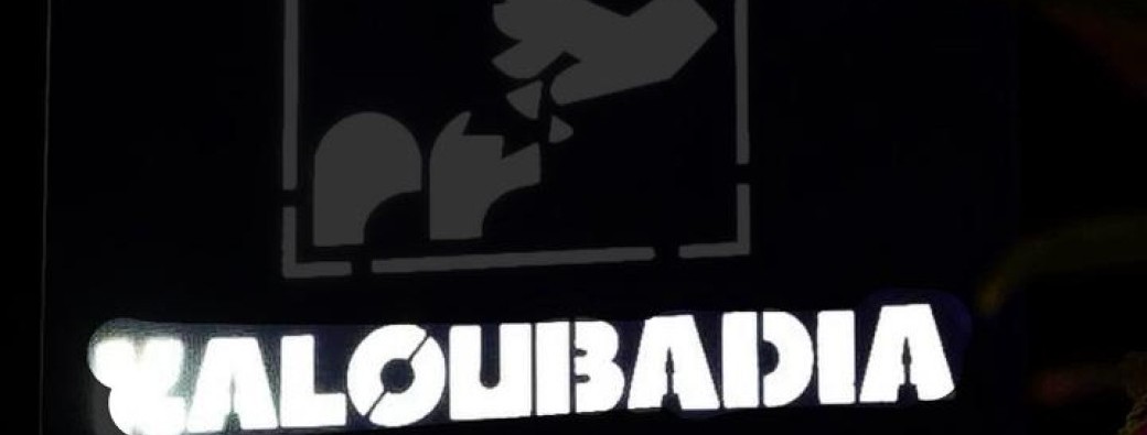 Afterwork Travel 974