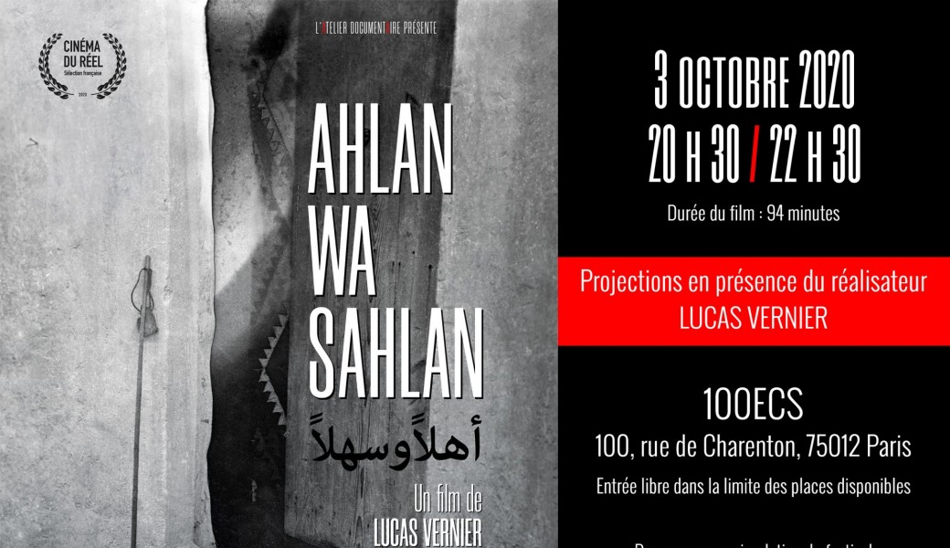 AHLAN WA SALHA