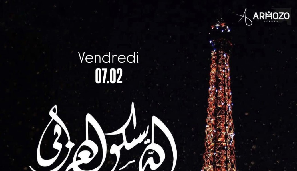 FAHMI RIAHI & Al Disco Al Arabi à Paris 