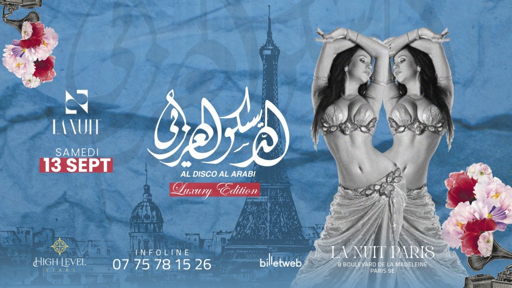 AL DISCO AL ARABI À PARIS 