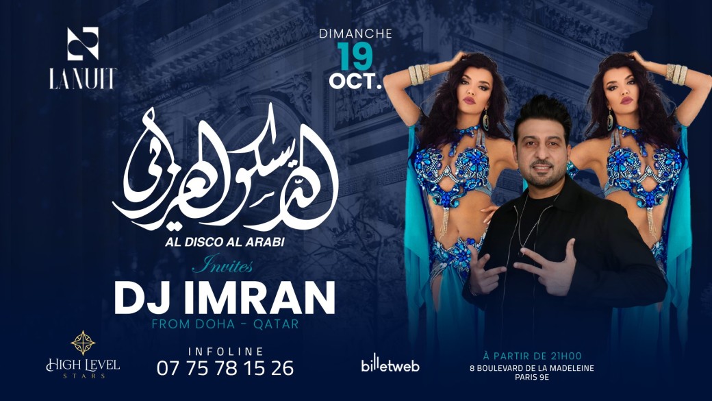 AL DISCO AL ARABI À PARIS 