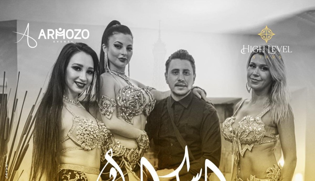 Al Disco Al Arabi à Paris 