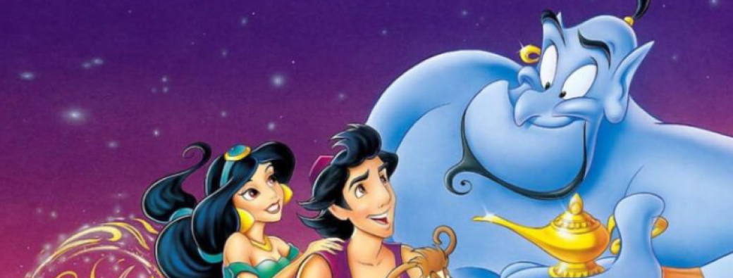 Aladin et la lampe Merveilleuse