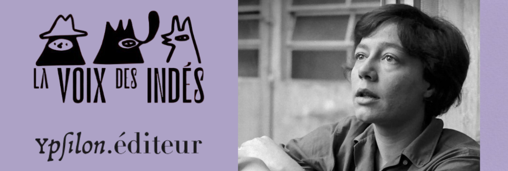 ALEJANDRA PIZARNIK racontée par Isabella Checcaglini