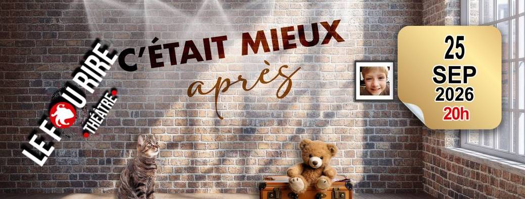 Alexis Goslain : C'était mieux après