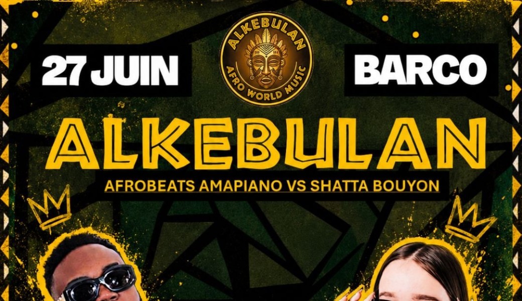 ALKEBULAN 3