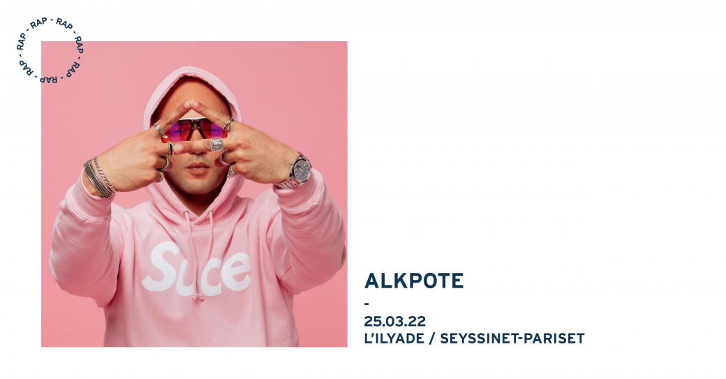 Alkpote