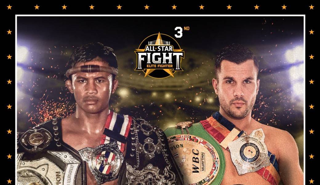 All star fight