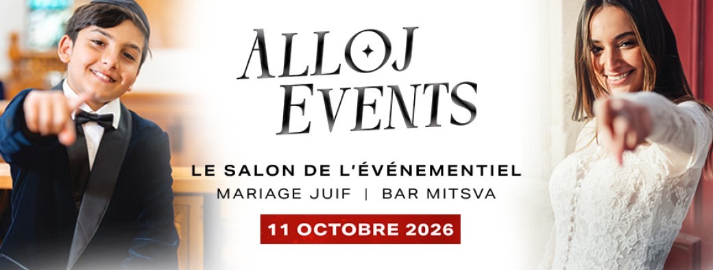 ALLOJ EVENTS