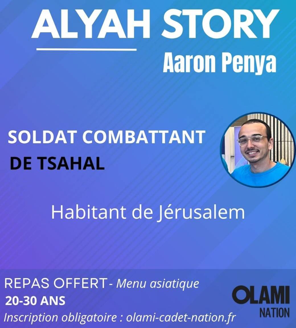 Alyah Story - Aaron Penya 