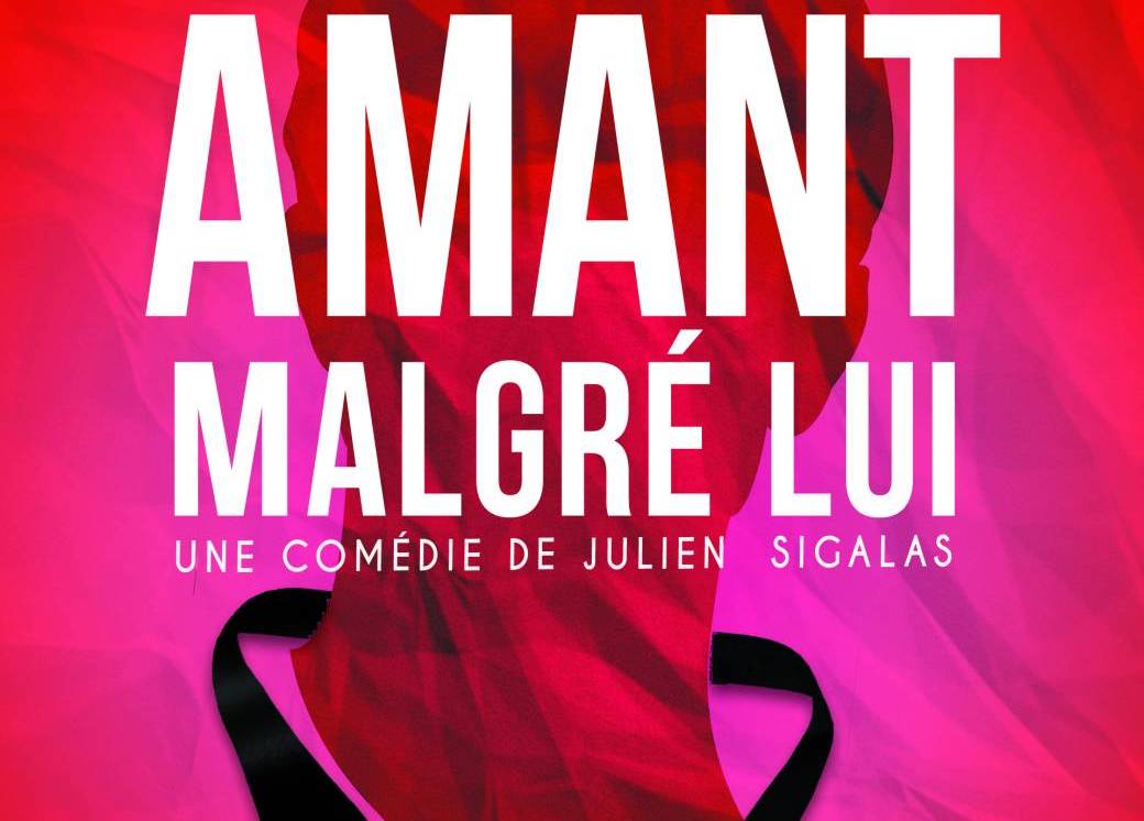 Amant malgré lui