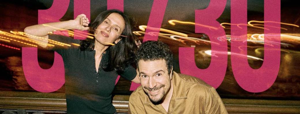 Amelle Chahbi x Yacine Belhousse - 30 minutes chacun
